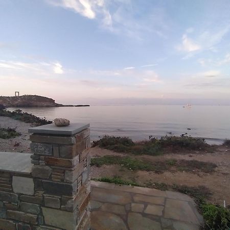 Appartement Albatross Seafront House à Naxos City Extérieur photo